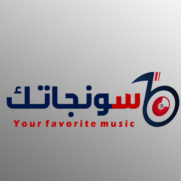 اغاني عود تحميل اغاني عود تحميل
